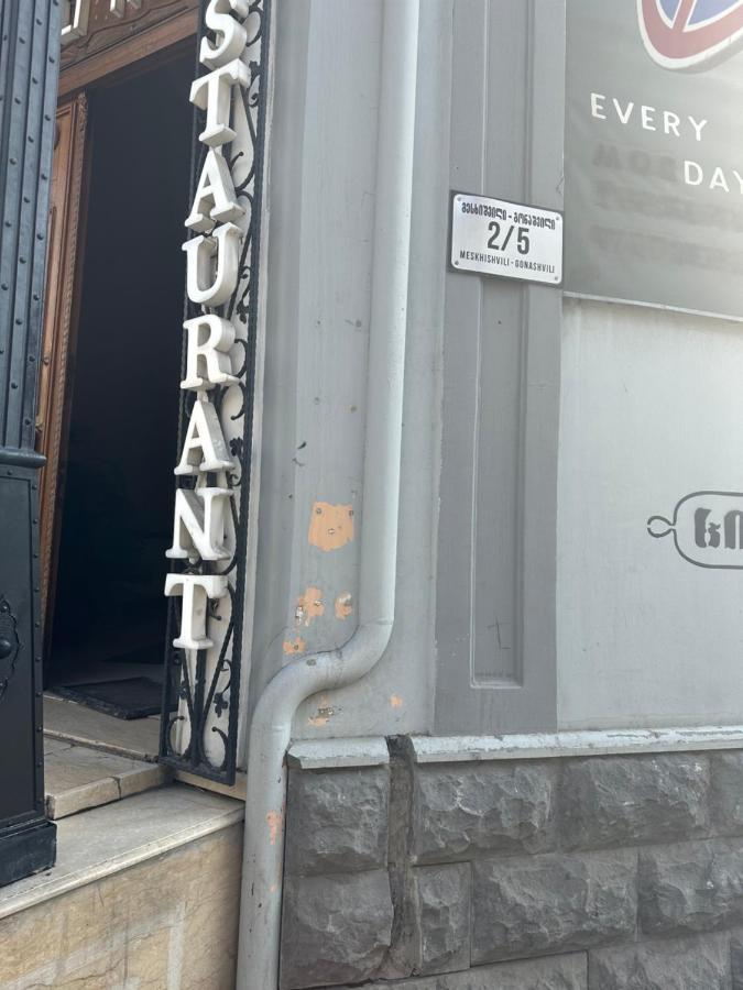Apartment Lui Tbilisi ภายนอก รูปภาพ